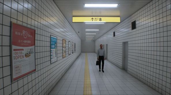 8号出口(8番出口)