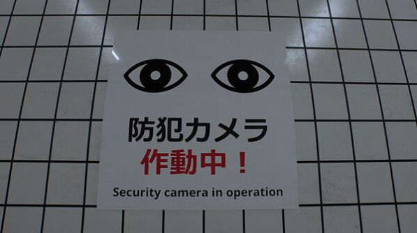 逃离地铁站游戏