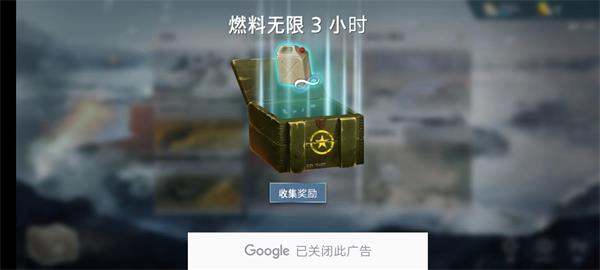 二战前线模拟器下载 二战前线模拟器下载