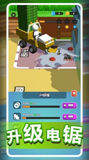 我的开心农场小游戏 我的开心农场小游戏
