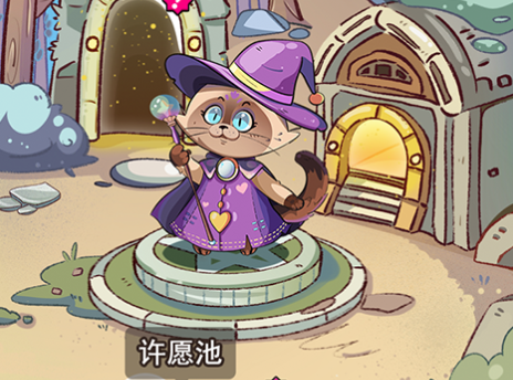 密语森林 密语森林