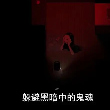 鬼影重重 鬼影重重
