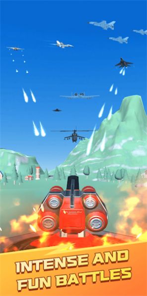 空中射击防御游戏