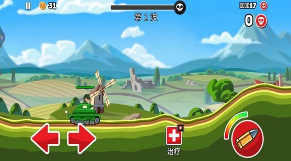 无敌坦克向前冲游戏 无敌坦克向前冲游戏