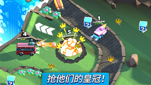 疯狂撞车王Crash of Cars最新版下载2023 疯狂撞车王Crash of Cars最新版下载2023