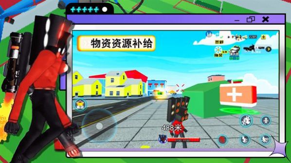 泰坦监控人游戏 泰坦监控人游戏