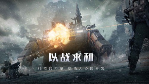 流浪地球:探索宇宙 流浪地球:探索宇宙