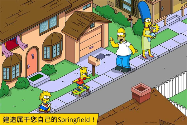 辛普森一家游戏中文版 辛普森一家游戏中文版
