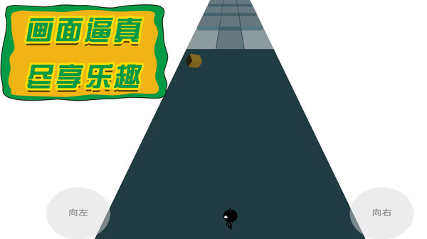 火柴人出动游戏 火柴人出动游戏
