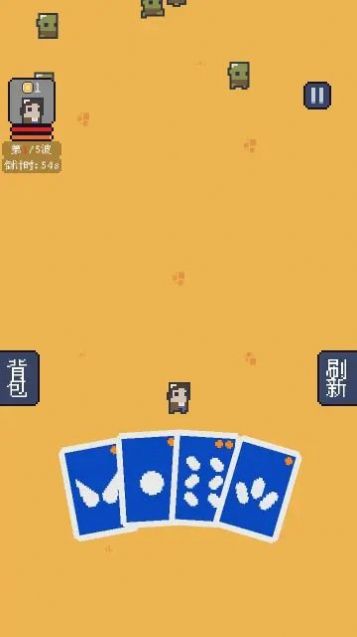 我卡牌贼6游戏 我卡牌贼6游戏