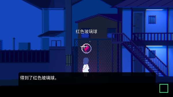 非现实生活下载中文版