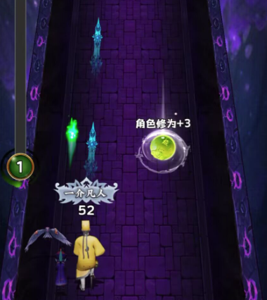 这次我很强 这次我很强