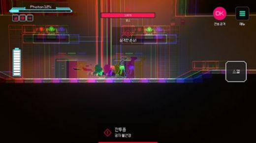 盖奇计划中文版下载 盖奇计划中文版下载