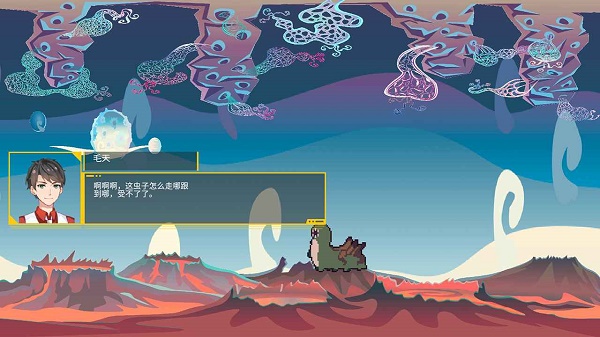 毛虫老大游戏 毛虫老大游戏