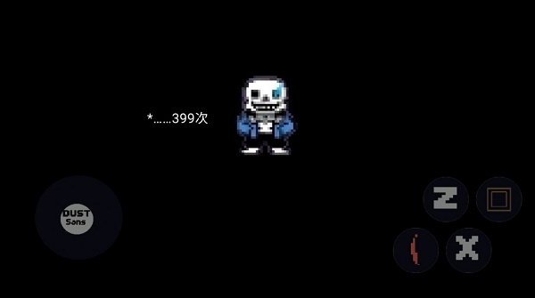 虚无之下游戏 虚无之下游戏