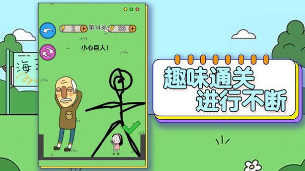 哥gie真棒游戏 哥gie真棒游戏