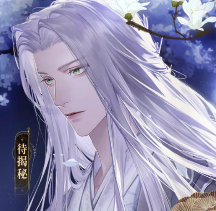 如鸢游戏 如鸢游戏