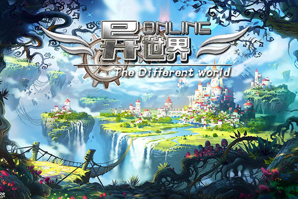 异世界OL小米版 异世界OL小米版
