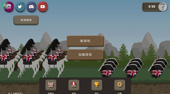 波兰球之战中文版