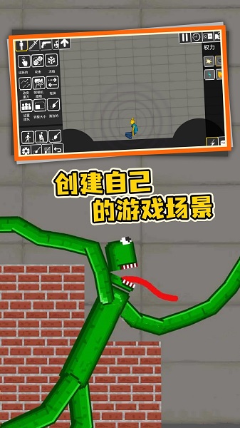 格斗传奇游戏 格斗传奇游戏