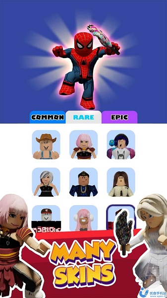 roblox国王Slap大师手游 roblox国王Slap大师手游