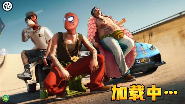 极限飙车挑战游戏