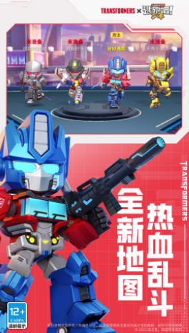 逃跑吧少年vivo版下载安卓 逃跑吧少年vivo版下载安卓