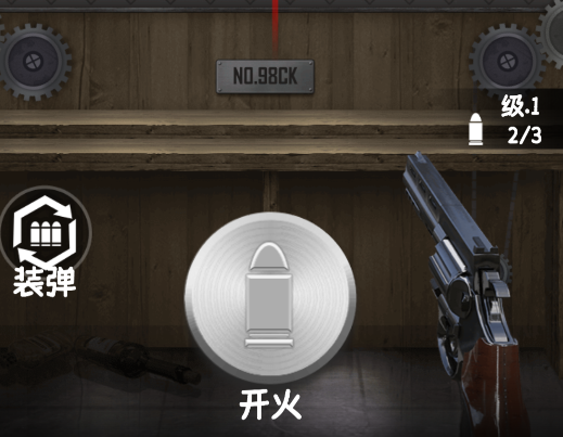 精英射击训练游戏 精英射击训练游戏