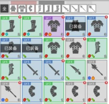 因为不会魔法,所以只好合装备 因为不会魔法,所以只好合装备