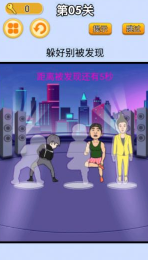 疯狂闯关挑战手游下载 图1 疯狂闯关挑战手游下载 图1