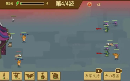 动物园友汇无双游戏下载 图1 动物园友汇无双游戏下载 图1