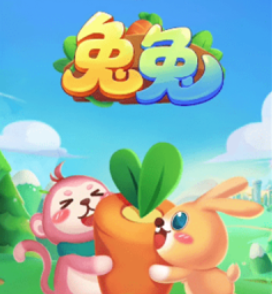 兔年行大运红包版 兔年行大运红包版
