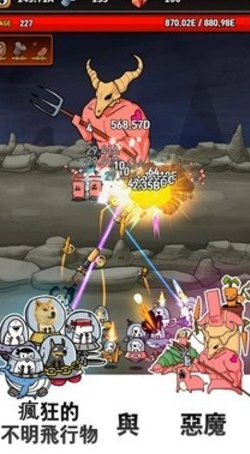飞碟大战恶魔手游下载(UFO_RPG_idle_wars) 图1 飞碟大战恶魔手游下载(UFO_RPG_idle_wars) 图1