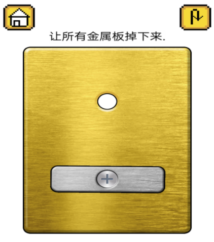 收纳解压集合游戏 收纳解压集合游戏