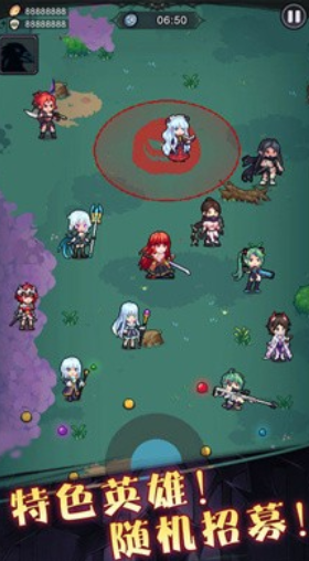 塔塔魔女手游下载 图1 塔塔魔女手游下载 图1