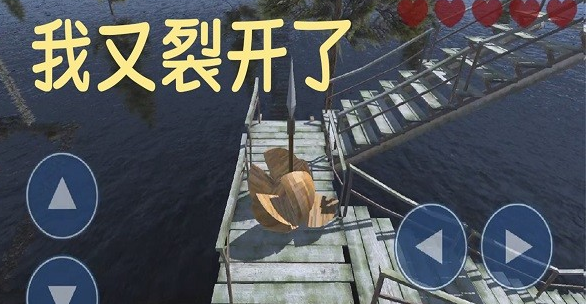 解压大师模拟器下载安装 图1 解压大师模拟器下载安装 图1