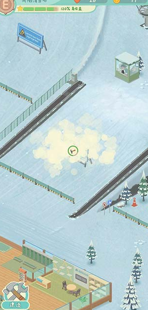 闲置的滑雪大亨官方正版下载 图1 闲置的滑雪大亨官方正版下载 图1