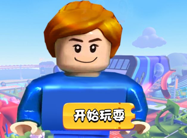 像素达人游戏 像素达人游戏