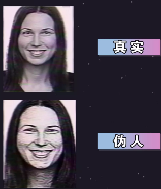 伪人测试app(测谎机模拟) 伪人测试app(测谎机模拟)