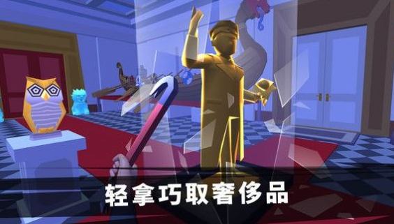 特工挑战模拟器手游下载 图1