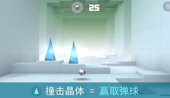 急速冲击手游下载 图1 急速冲击手游下载 图1