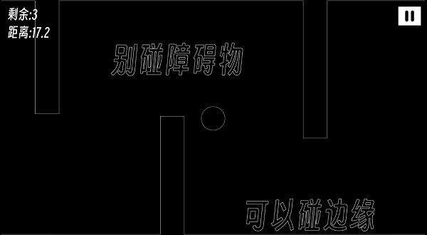 一款费嗓子的游戏下载安装