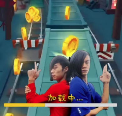 奔跑吧！快乐出发蓝色妖姬跑酷