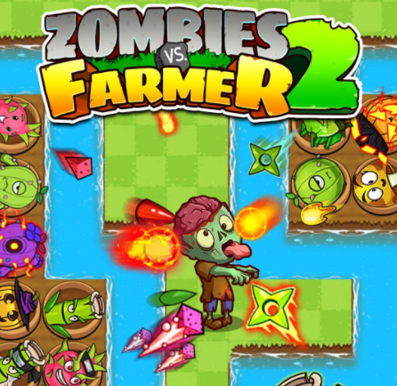 僵尸vs农夫2(ZombiesVsFarmer2) 僵尸vs农夫2(ZombiesVsFarmer2)