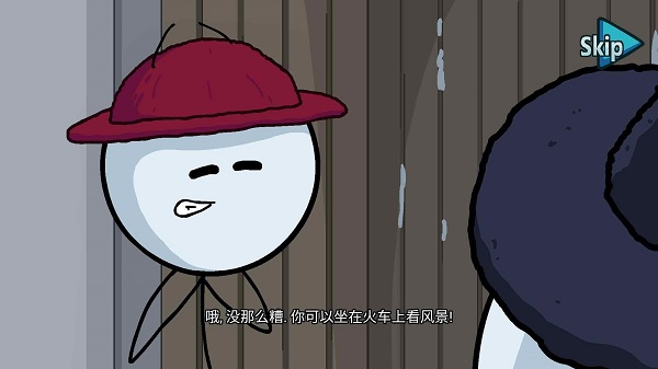 火柴人最后任务游戏下载安装 火柴人最后任务游戏下载安装