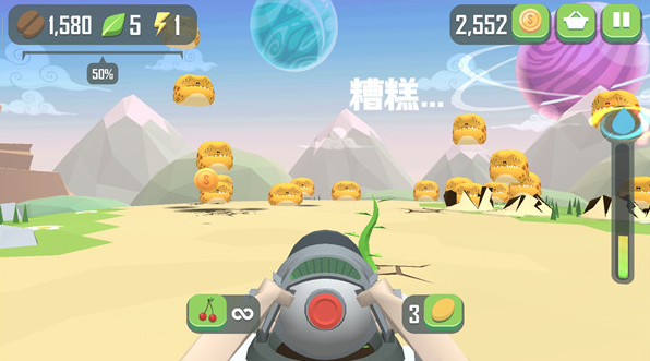 仆役射手游戏下载手机版(Smash_Anarchy) 图1 仆役射手游戏下载手机版(Smash_Anarchy) 图1