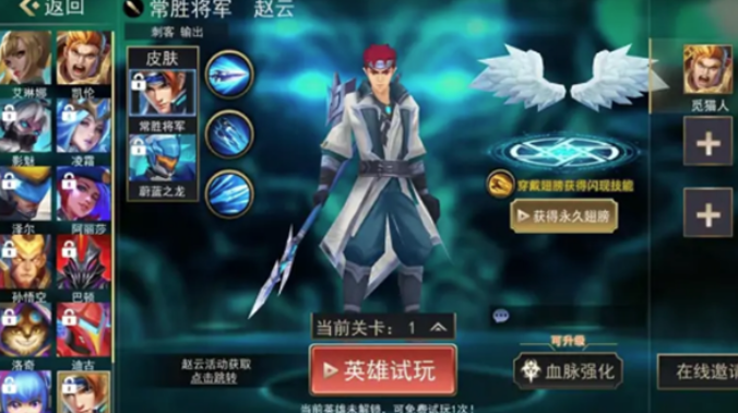 最强决战游戏 最强决战游戏