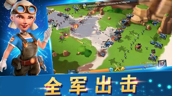 战地冲突手游下载 图1