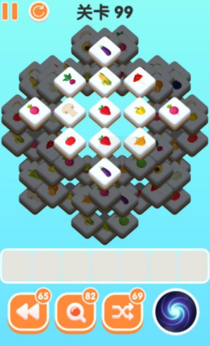 三三消除游戏下载 图1