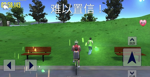 爸爸送儿子去学校游戏 爸爸送儿子去学校游戏